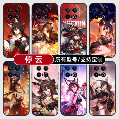 停云崩坏星铁二次元适用iqoo13pro12手机壳11S新款外10turbo玻硅胶软vivo保护IQOONeo9璃Neo7SE来图Z8X6定制5
