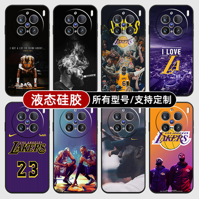 湖人詹姆斯NBA篮球衣适用vivoX300PRO手机壳S30VIVO20硅胶100X200ultra19玻18E17软Y500璃16T15GT定制mini12i