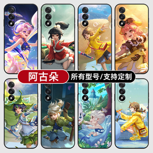 阿古朵皮肤王者荣耀适用一加Ace5pro手机壳3V2pro硅胶玻1+ace保护套13软12来图定制11R竞速外璃9rt8全包7oppo