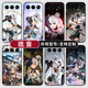琉音绝区零二次元 流适用荣耀500手机壳magic8pro7硅胶400power2win300RT定制80SE90GT200玻X70畅玩6plus100璃
