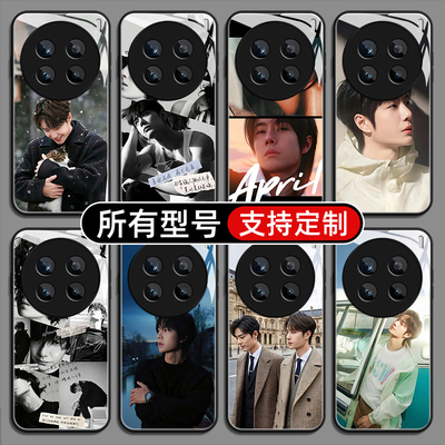 王一博明星同款适用vivoX200pro100ultra手机壳X90S80玻璃硅胶软外mini70pro+定制VIVO60T50来图Y200GT300