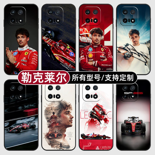 勒克莱尔F1赛车队16号适用iqoo15T13pro手机壳12S硅胶Z11turbo玻软vivo保护IQOONeo10璃9Neo7U3来图8X6+定制5