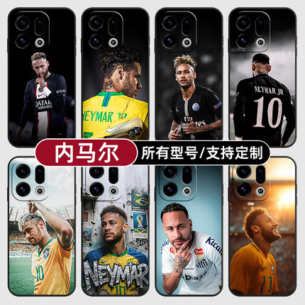 内马尔巴西足球巴黎适用OPPOFindx9pro手机壳Reno15PRO+硅胶K14Turbo13X7Ultra12C软6S玻5A定制oppo璃Find8S+