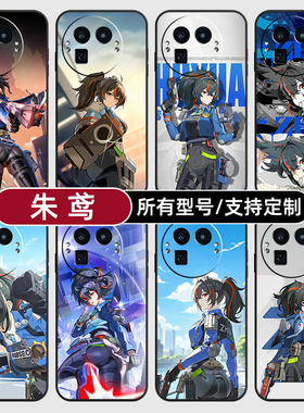 朱鸢绝区零二次元适用Realme真我GT8pro手机壳7turbo硅胶软15T14X13玻GTneo6SE5来图璃12NEO10定制60V70S11
