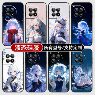acepro保護(hù)套13軟12來圖定制11R競速版 芙寧娜原神游戲角色卡通適用一加Ace3V手機(jī)殼2pro硅膠1 9rt8全包7oppo