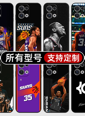 凯文杜兰特NBA太阳球衣适用oppoReno13pro手机壳oppo硅胶软Reno11K12X7SE9X8S来图Find定制5A3i6全包10pro+