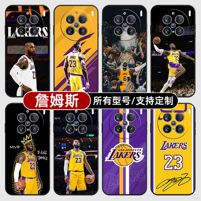 詹姆斯湖人NBA球衣玻璃适用vivoX200pro100ultra手机壳X90S80硅胶软mini70pro+定制VIVO60T50来图Y200GT300