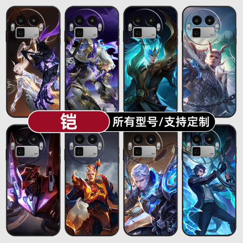 铠王者荣耀凯无双神罪适用Realme真我GT8pro手机壳7turbo硅胶15T14X13玻GTneo6SE5来图璃12NEO10定制60V70S11