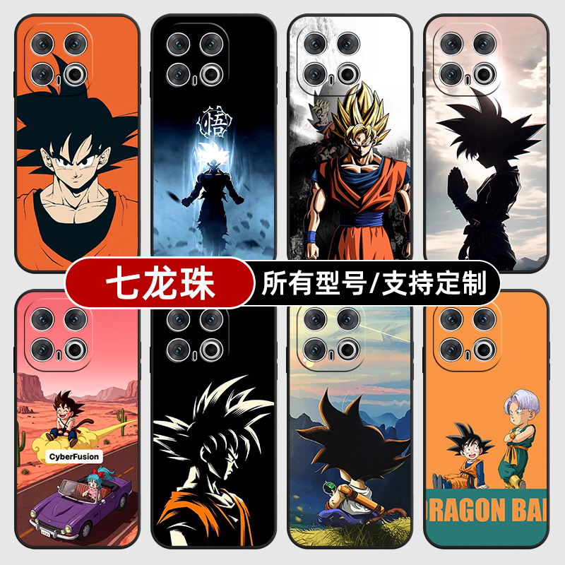 七龙珠孙悟空赛亚人玻璃适用iqoo13pro12手机壳11S新款10硅胶软vivo保护IQOONeo9来图Neo7SE定制Z8X6turbo+5
