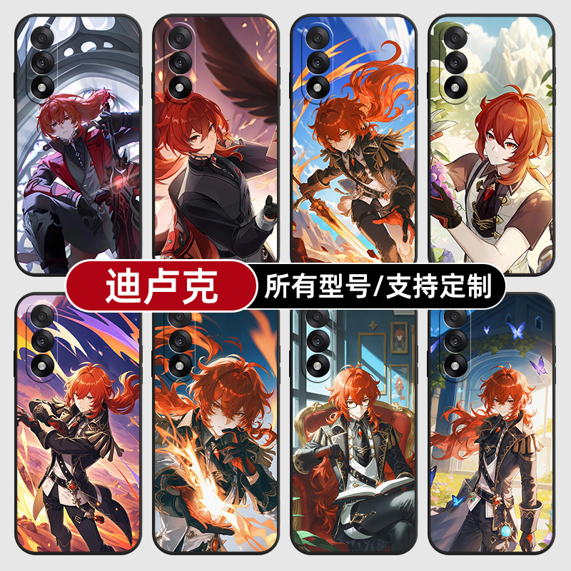 迪卢克原神二次元路适用一加Ace5pro手机壳3V2pro硅胶玻1+ace保护套13软12来图定制11R竞速外璃9rt8全包7oppo