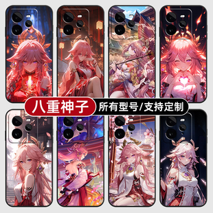 八重神子原神二次元适用Realme真我GT7pro手机壳GTneo6SE5turbo玻15硅胶14X13来图10S11PRO+璃12NEO定制70V60