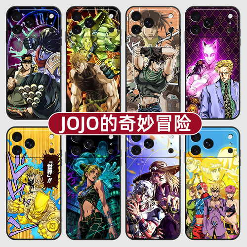 JOJO的奇妙冒险乔瑟夫适用苹果17Air16pro手机壳15plus硅胶14promax13E玻12mini璃11SE软X来图XR7P8max定制XS