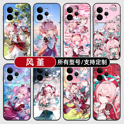 风堇崩坏星铁二次元适用Realme真我GT7pro手机壳GTneo6SE5turbo玻14硅胶13来图12定制10S11PRO+璃9NEO3V60X70