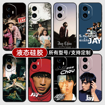 周杰伦专辑封面JAY适用荣耀400pro300手机壳80SE90GT200玻璃硅胶外70PRO+来图定制60plus50S100畅玩30power20