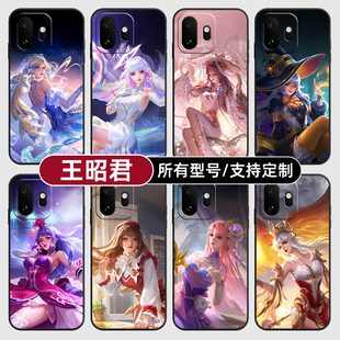 王昭君王者荣耀皮肤红适用一加Ace6版15T手机壳turbo6V硅胶5X3软13来图12定制11R玻10pro璃9RT8竞速7oppo