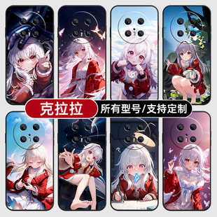 克拉拉崩坏星穹铁道适用华为mate70pro手机壳pura80ultra硅胶P60软HI畅享50玻40璃Nova14SE13S全包12定制Pro+