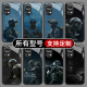 暗区突围射击游戏周边适用华为nova13pro手机壳12活力版 11Ultra来图定制10SE玻璃壳7i9Z8全包5T4E3hi智选6黑