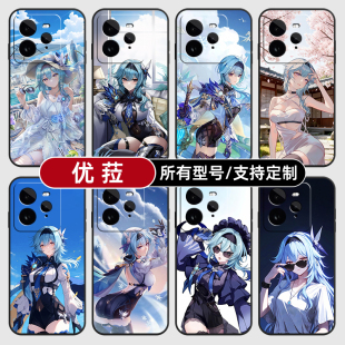 优菈原神二次元 璃9NEO3V60X70 动漫适用Realme真我GT7pro手机壳GTneo6SE5turbo玻14硅胶13来图12定制10S11PRO