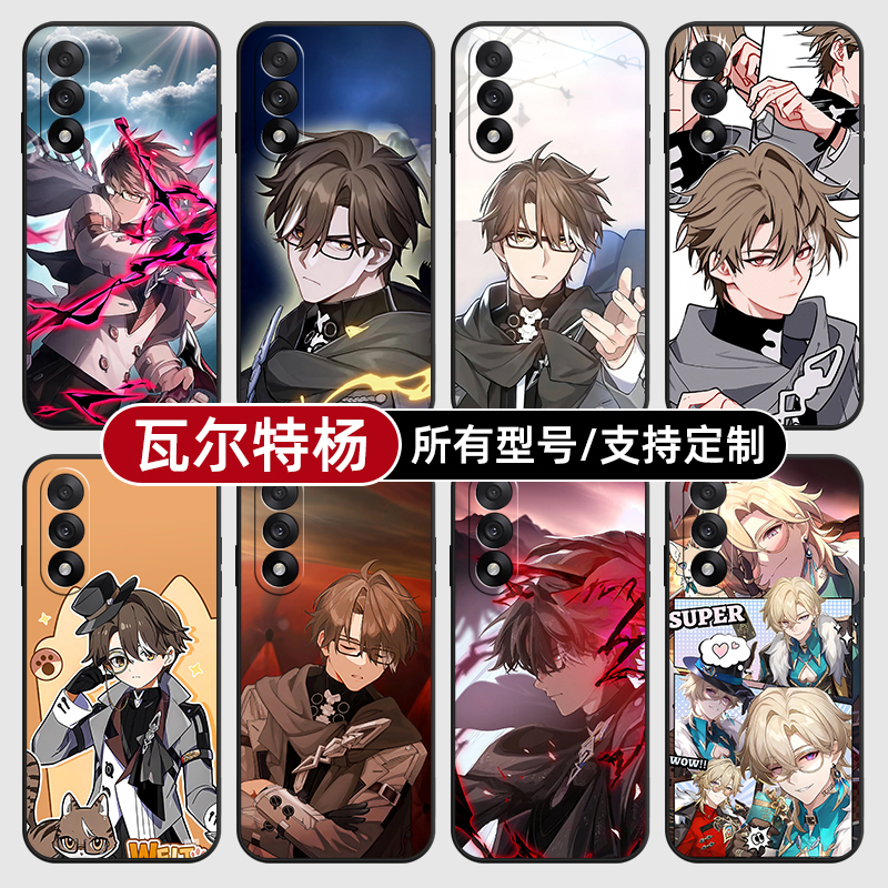 瓦尔特杨崩坏星铁3适用一加Ace5pro手机壳3V2pro硅胶玻1+ace保护套13软12来图定制11R竞速外璃9rt8全包7oppo