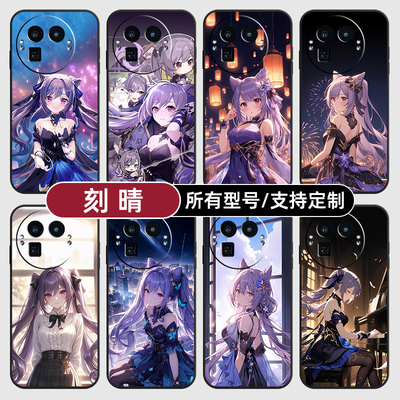 刻晴原神二次元动漫适用Realme真我GT8pro手机壳7turbo硅胶软15T14X13玻GTneo6SE5来图璃12NEO10定制60V70S11