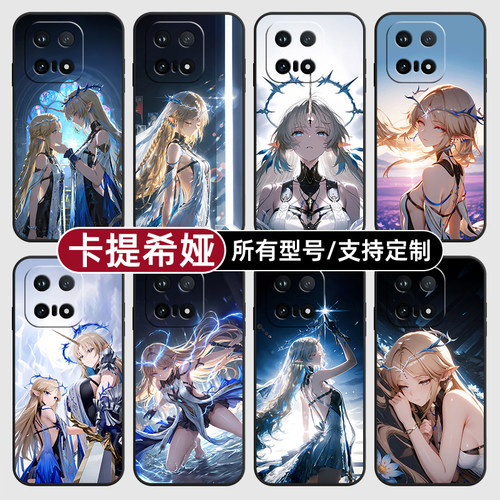 卡提西亚鸣潮大小希娅适用iqoo15T13pro手机壳12S硅胶Z11turbo玻软vivo保护IQOONeo10璃9Neo7U3来图8X6+定制5