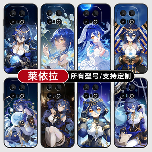 莱伊拉依原神二次元适用iqoo13pro12手机壳11S新款外10turbo玻硅胶软vivo保护IQOONeo9璃Neo7SE来图Z8X6定制5