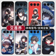 爱莲乔绝区零二次元 适用荣耀500手机壳magic8pro7硅胶400power2win300RT定制80SE90GT200玻X70畅玩6plus100璃