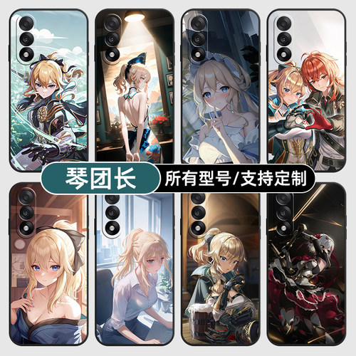 琴团长原神二次元漫适用一加15手机壳Ace5pro硅胶3V2pro玻1+ace保护套13软12来图定制11R竞速璃9rt8全包7oppo
