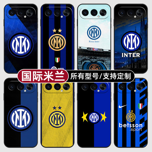 国际米兰队徽劳塔罗适用荣耀500手机壳magic8pro7硅胶400power2win300RT定制80SE90GT200玻X70畅玩6plus100璃