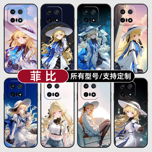菲比鸣潮五星限定动漫适用iqoo15T13pro手机壳12S硅胶Z11turbo玻软vivo保护IQOONeo10璃9Neo7U3来图8X6+定制5