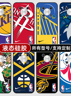 NBA队徽标志湖人勇士适用华为mate70pro手机壳黑色60pro+新款40E硅胶软30Epro全包Z20X来图定制畅享S50PLUS