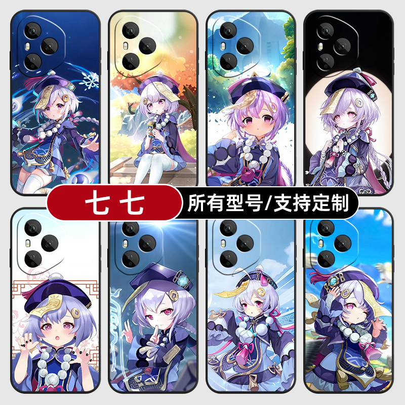 七七僵尸原神二次元适用荣耀400pro300手机壳magic7硅胶6定制80SE90GT200软X70畅玩60plus玻M50S4璃100power5