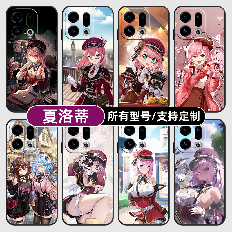 夏洛蒂原神二次元迪适用OPPOFindx9pro手机壳Reno14PRO+硅胶K13Turbo12X7Ultra11软6玻5A3i定制oppo璃Find8S+