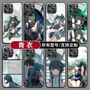 青衣绝区零二次元16手机壳适用苹果17pro华为mate80pura70P荣耀500magic8小米红K90玻璃vivo硅胶oppo一加IQOO