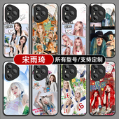 宋雨琦明星同款 女适用荣耀400pro300手机壳80SE90GT200玻璃硅胶外70PRO 来图定制60plus50S100畅玩30青春20i