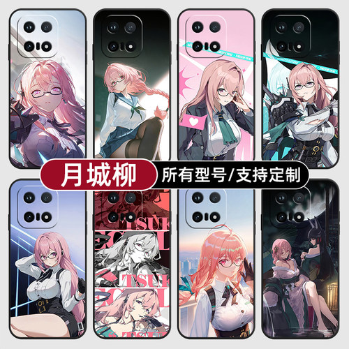 月城柳绝区零游戏卡通适用iqoo15T13pro手机壳12S硅胶Z11turbo玻软vivo保护IQOONeo10璃9Neo7U3来图8X6+定制5