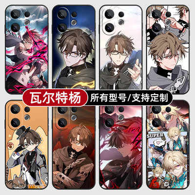 瓦尔特杨崩坏星铁3适用vivoS30PRO20手机壳19S18E17玻vivo16T15硅胶软+外10mini12来图定制X200i500璃Y300GT