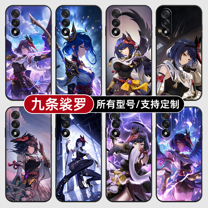 九条裟罗原神二次元适用一加Ace5pro手机壳3V2pro硅胶玻1+ace保护套13软12来图定制11R竞速外璃9rt8全包7oppo