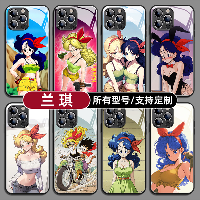兰琪七龙珠日动漫16手机壳适用苹果17pro华为mate80pura70P荣耀500magic8小米红K90玻璃vivo硅胶oppo一加IQOO
