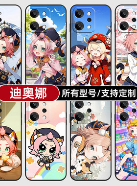 迪奥娜原神二次元适用OPPO Reno14pro手机壳K13Turbo12硅胶11Findx8S+来图9X7Ultra6玻5A3i定制oppo璃Find