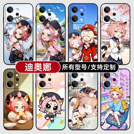 迪奥娜原神二次元适用OPPO Reno14pro手机壳K13Turbo12硅胶11Findx8S+来图9X7Ultra6玻5A3i定制oppo璃Find