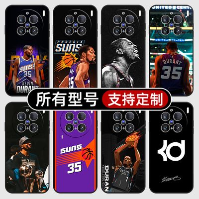凯文杜兰特NBA太阳球衣适用vivoX200pro100ultra手机壳X90S80硅胶软30全包70pro+定制VIVO60T50来图Y200GT300