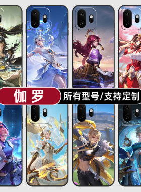 伽罗太华王者荣耀皮肤适用一加Ace6至尊版15T手机壳turbo6V硅胶5X3软13来图12定制11R玻10pro璃9RT8竞速7oppo