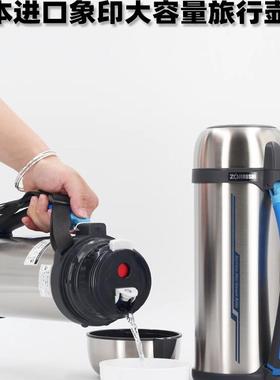 日本象印 SF-CC13/15/20 保温壶304不锈钢长效保温旅行大容量水壶