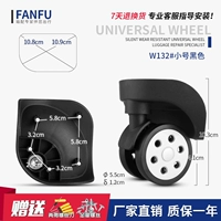 W132#Цветная пара замечаний размера цвета