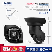 W013#одна пара (слева и справа)