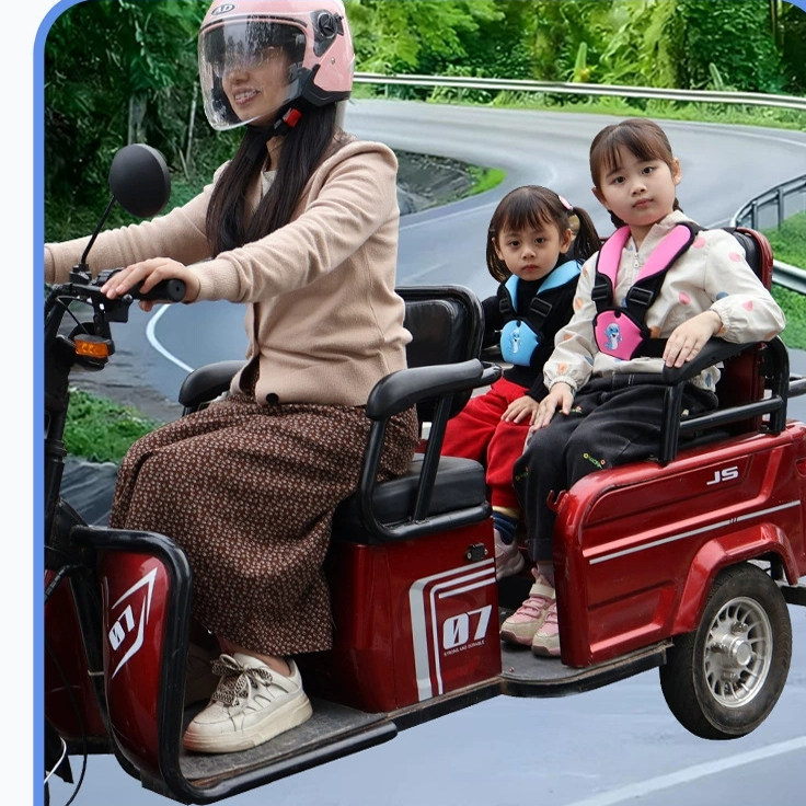 电动车摩托三轮车儿童安全带绑带背心老年代步车小孩骑行防摔神器