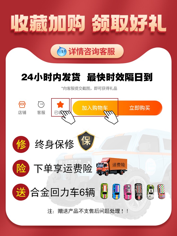 전문 원격 제어 고속 RC 드리프트 레이싱 어린이 장난감 충전 원격 제어 오프로드 차량 자동차 소년 장난감 스포츠카