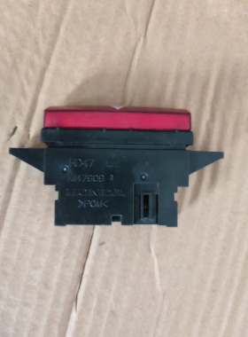 适用于12-16款本田CRV杰德 危险灯报警灯应急灯双闪按键开关按钮