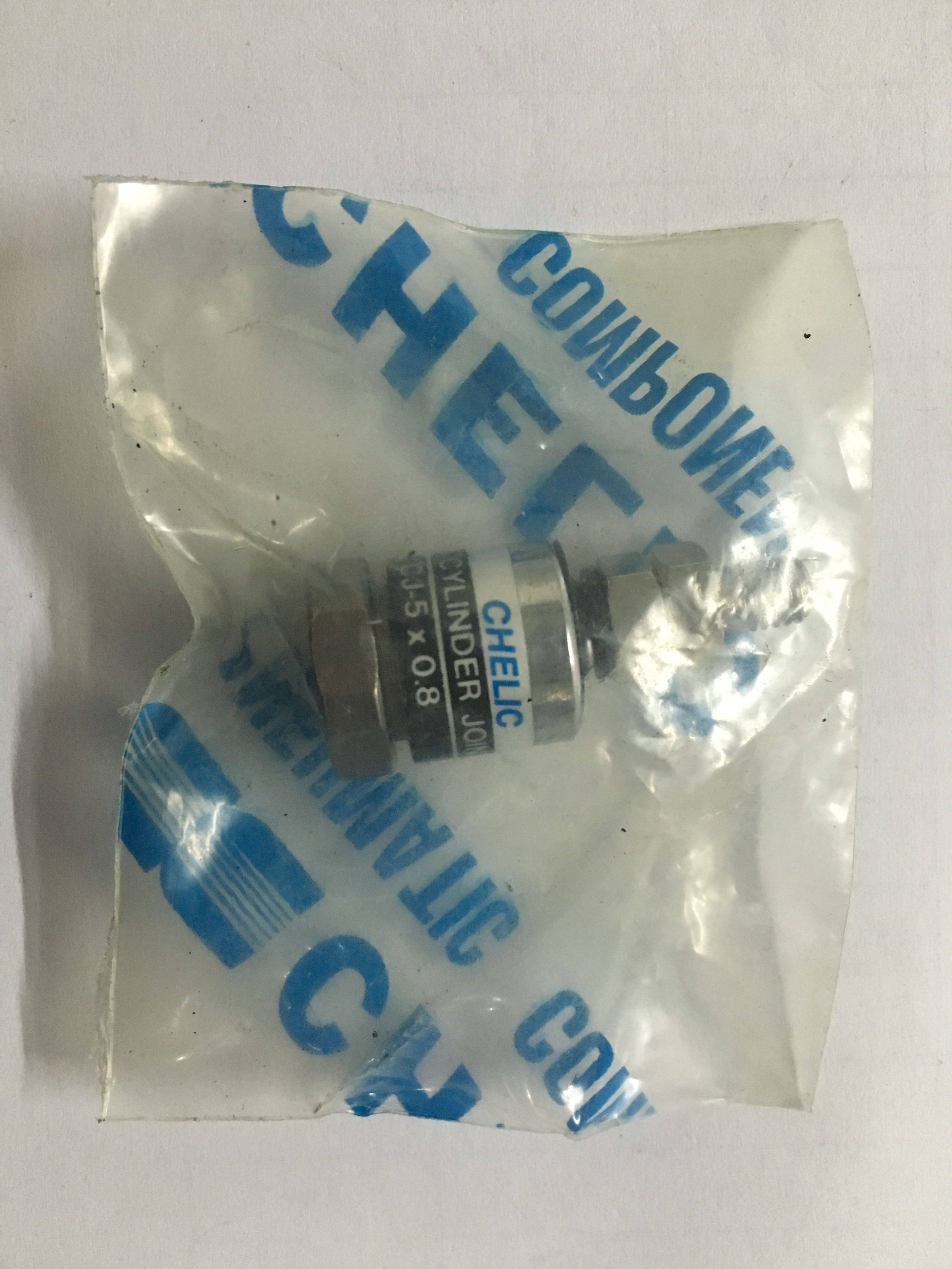 8万向浮动接头全新原装正品当天发货